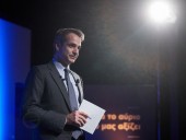 Премьер Греции: Турция официальный контрабандист мигрантов Премьер Греции: Турция официальный контрабандист мигрантов