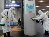 В Корее число жертв коронавируса выросло до 66 человек В Корее число жертв коронавируса выросло до 66 человек