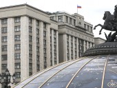 Госдума окончательно упростила получение гражданства РФ для украинских и белорусов Госдума окончательно упростила получение гражданства РФ для украинских и белорусов