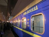 Из Киева в Москву прибыл спецпоезд с россиянами Из Киева в Москву прибыл спецпоезд с россиянами