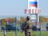 Россия закрывает границу с 30 марта Россия закрывает границу с 30 марта