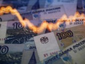 В России упал курс рубля на фоне резкого обвала стоимости нефти В России упал курс рубля на фоне резкого обвала стоимости нефти