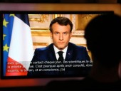 Макрон про коронавирус во Франции: Мы находимся в состоянии войны Макрон про коронавирус во Франции: Мы находимся в состоянии войны