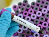 Google запустил сайт о COVID-19 Google запустил сайт о COVID-19