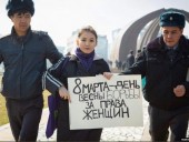 В Кыргызстане задержали десятки активисток движения за права женщин В Кыргызстане задержали десятки активисток движения за права женщин