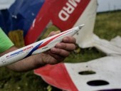 МИД Малайзии прокомментировал приближение начала суда по делу MH17
