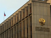 Пандемия коронавируса Госдума и Совет Федерации позволили правительству объявлять чрезвычайную ситуацию по всей России