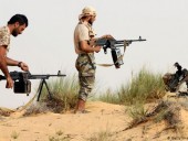 ЕС начинает миссию Ирини для контроля за эмбарго на поставки оружия в Ливию ЕС начинает миссию Ирини для контроля за эмбарго на поставки оружия в Ливию