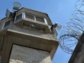 Вследствие тюремного бунта в Колумбии погибли 23 человека Вследствие тюремного бунта в Колумбии погибли 23 человека