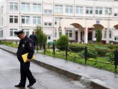 В России подросток перенес дату теракта в школе из-за начала дистанционного обучения В России подросток перенес дату теракта в школе из-за начала дистанционного обучения