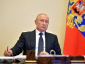Пандемия COVID-19: Путин продлил режим самоизоляции в РФ до 11 мая и заявил, что пик эпидемии не пройден Пандемия COVID-19: Путин продлил режим самоизоляции в РФ до 11 мая и заявил, что пик эпидемии не пройден