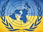 Украина в ООН призвала РФ предоставить доступ международным миссиям на оккупированный Донбасс Украина в ООН призвала РФ предоставить доступ международным миссиям на оккупированный Донбасс