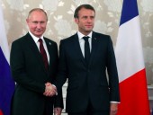 Макрон хочет убедить Путина прекратить ведение огня в вооруженных конфликтах на время пандемии Макрон хочет убедить Путина прекратить ведение огня в вооруженных конфликтах на время пандемии