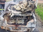 В Афганистане террористы нанесли ракетный удар по авиабазе НАТО в Баграме В Афганистане террористы нанесли ракетный удар по авиабазе НАТО в Баграме