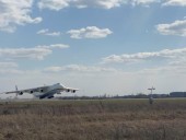Украинский самолет Мрия доставит медицинское оборудование с Азии в США Украинский самолет Мрия доставит медицинское оборудование с Азии в США