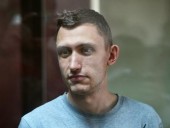 Московский суд сократил к 1,5 года колонии срок активисту Котову Московский суд сократил к 1,5 года колонии срок активисту Котову