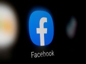 Facebook будет собирать данные о перемещениях пользователей в рамках борьбы с пандемией Facebook будет собирать данные о перемещениях пользователей в рамках борьбы с пандемией