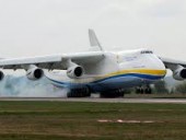 В Германию с медицинским грузом отправится украинский самолет Мрия В Германию с медицинским грузом отправится украинский самолет Мрия