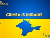 Посольство призвало The New York Times исправить опубликованную карту Украины без Крыма Посольство призвало The New York Times исправить опубликованную карту Украины без Крыма