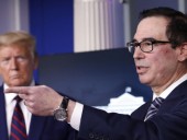 Правительство США может скупить акции энергетических компаний