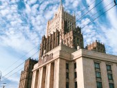 МИД РФ отреагировало на сообщение Госдепа США о покупке российской гуманитарной помощи