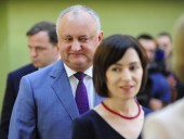 Парламент Молдовы назначил дату президентских выборов Парламент Молдовы назначил дату президентских выборов