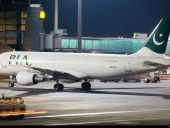 В Пакистане лайнер Pakistan Airlines с более, чем 90 пассажирами на борту упал в жилой район, данные о жертвах уточняются В Пакистане лайнер Pakistan Airlines с более, чем 90 пассажирами на борту упал в жилой район, данные о жертвах уточняются