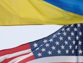 Семь экс-послов США в Украине о влиянии Киева на американские выборы: разочарованы Семь экс-послов США в Украине о влиянии Киева на американские выборы: разочарованы