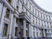 В Мексике обнаружили тело пропавшего с грузового судна украинского моряка - МИД В Мексике обнаружили тело пропавшего с грузового судна украинского моряка - МИД