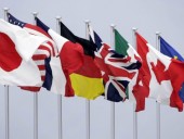 США планируют перенести саммит G7 на конец июня США планируют перенести саммит G7 на конец июня