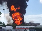 В Венеции произошел взрыв на химзаводе В Венеции произошел взрыв на химзаводе