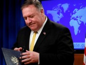 Помпео заявил, что не уверен относительно происхождения коронавируса из лаборатории в Ухане Помпео заявил, что не уверен относительно происхождения коронавируса из лаборатории в Ухане