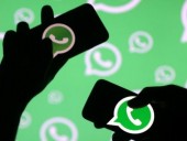 WhatsApp отвергает обвинения ФРГ в передаче данных пользователей в Facebook WhatsApp отвергает обвинения ФРГ в передаче данных пользователей в Facebook