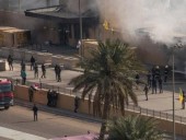 В Багдаде в районе зеленой зоны упала ракета В Багдаде в районе зеленой зоны упала ракета