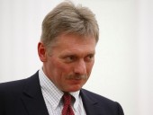 У Пескова диагностировали двустороннюю пневмонию У Пескова диагностировали двустороннюю пневмонию