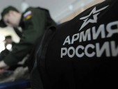 В армии и военных учебных заведениях РФ более 2,9 тыс. заразившихся коронавирусом В армии и военных учебных заведениях РФ более 2,9 тыс. заразившихся коронавирусом