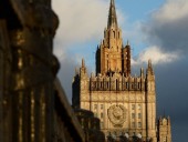 МИД России отреагировал на решение США выйти из Договора по открытому небу