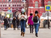 Россия обошла Испанию по количеству больных на COVID-19: за сутки - 10 899 новых случаев Россия обошла Испанию по количеству больных на COVID-19: за сутки - 10 899 новых случаев