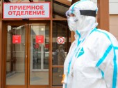 Пандемия: за сутки в РФ обнаружено почти 9 тысяч больных COVID-19, в целом - более 360 тысяч инфицированных Пандемия: за сутки в РФ обнаружено почти 9 тысяч больных COVID-19, в целом - более 360 тысяч инфицированных