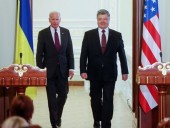 Республиканцы в США ускорили расследование касательно Байдена и Украины Республиканцы в США ускорили расследование касательно Байдена и Украины