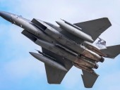 Истребитель ВВС США потерпел крушение у побережья Великобритании, пилот пропал без вести Истребитель ВВС США потерпел крушение у побережья Великобритании, пилот пропал без вести