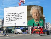 Пандемия: Елизавета II впервые приняла участие в видео-конференции через Zoom Пандемия: Елизавета II впервые приняла участие в видео-конференции через Zoom
