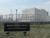 Посольство США в Украине прокомментировало смерть Джорджа Флойда Посольство США в Украине прокомментировало смерть Джорджа Флойда