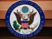 США отслеживают информацию о сторонниках белого превосходства, участвующих в войне на Донбассе – Госдеп США отслеживают информацию о сторонниках белого превосходства, участвующих в войне на Донбассе – Госдеп