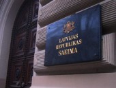 В комиссии парламента Латвии одобрили запрет на использование георгиевской ленты В комиссии парламента Латвии одобрили запрет на использование георгиевской ленты