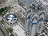 Автоконцерн BMW планирует сократить шесть тысяч рабочих мест из-за коронавируса Автоконцерн BMW планирует сократить шесть тысяч рабочих мест из-за коронавируса