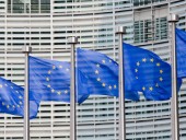 Совет ЕС рассмотрит реализацию минских соглашений Совет ЕС рассмотрит реализацию минских соглашений