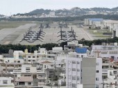 СМИ: Япония полностью планирует отказаться от развертывания американских комплексов ПВО на собственной территории СМИ: Япония полностью планирует отказаться от развертывания американских комплексов ПВО на собственной территории