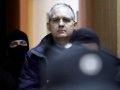 Гражданина США осудили в России до 16 лет колонии за шпионаж Гражданина США осудили в России до 16 лет колонии за шпионаж