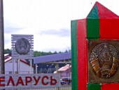 В Беларуси будут защищать граждан от вредной информации СМИ В Беларуси будут защищать граждан от вредной информации СМИ